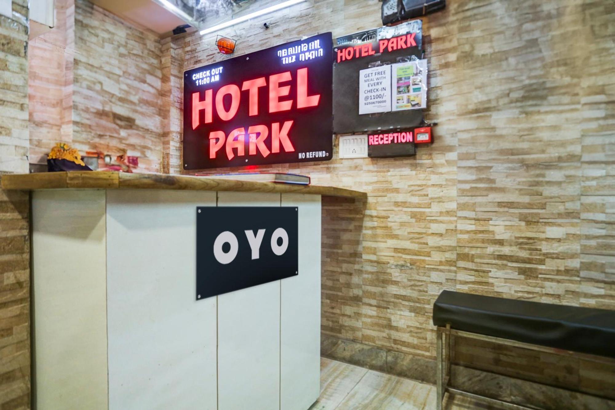Hotel O Park View Delhi  Buitenkant foto